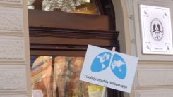 tudogyulladas-vilagnapja-2016